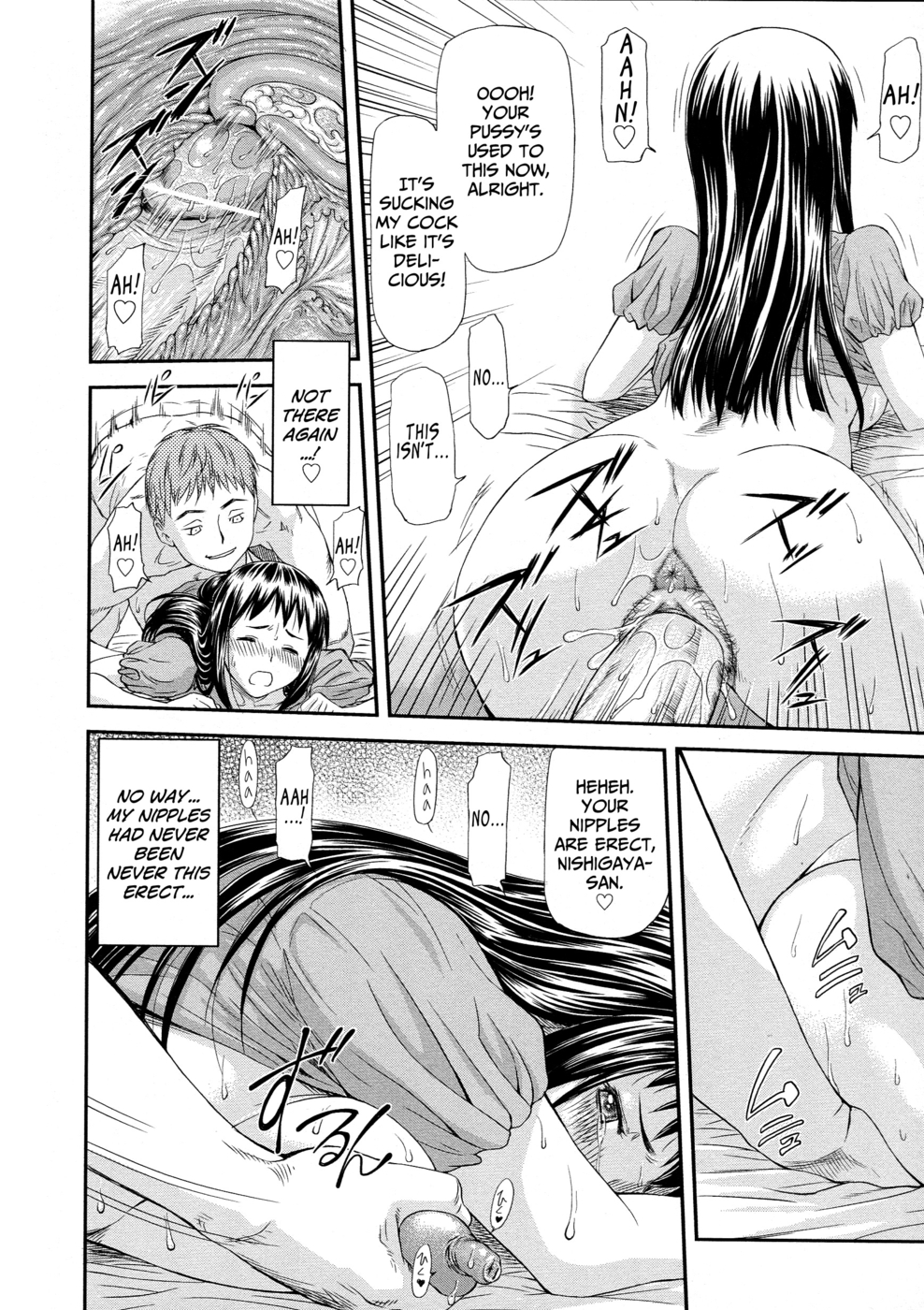Hentai Manga Comic-Junai Collapse-Chapter 1-22